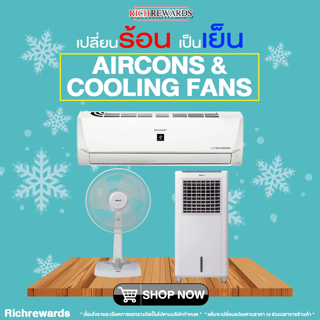 AIRCONS & COOLING FANS